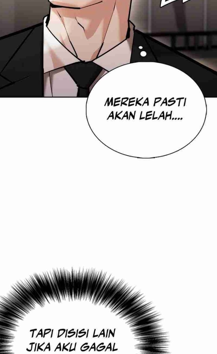 Shadow Agents: Suit Up Bab 7 halaman 8