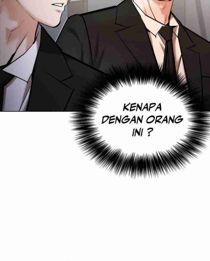 Shadow Agents: Suit Up Bab 7 halaman 20