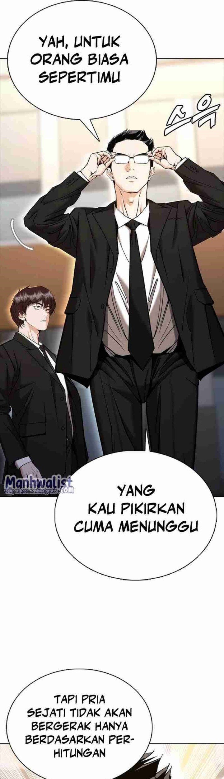 Shadow Agents: Suit Up Bab 7 halaman 21