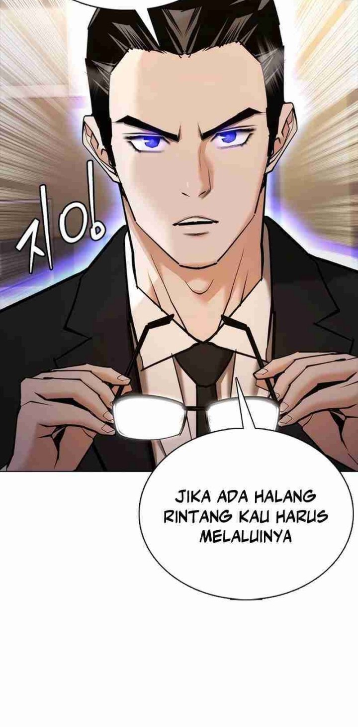Shadow Agents: Suit Up Bab 7 halaman 22
