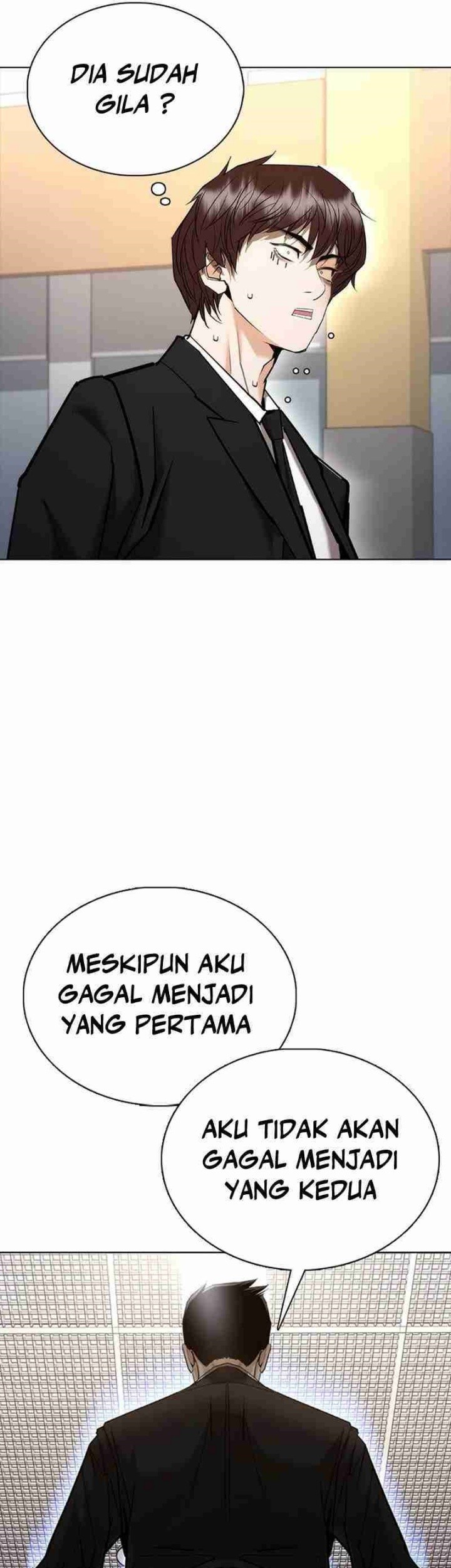 Shadow Agents: Suit Up Bab 7 halaman 23