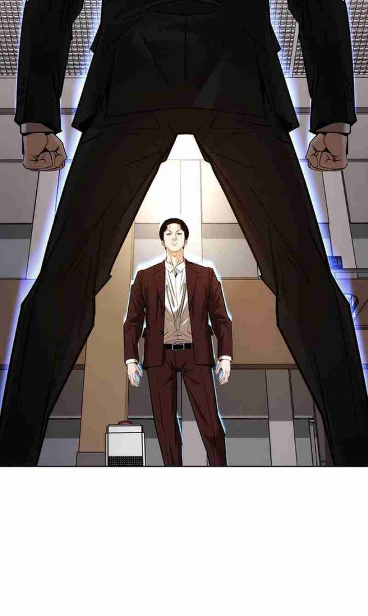 Shadow Agents: Suit Up Bab 7 halaman 24