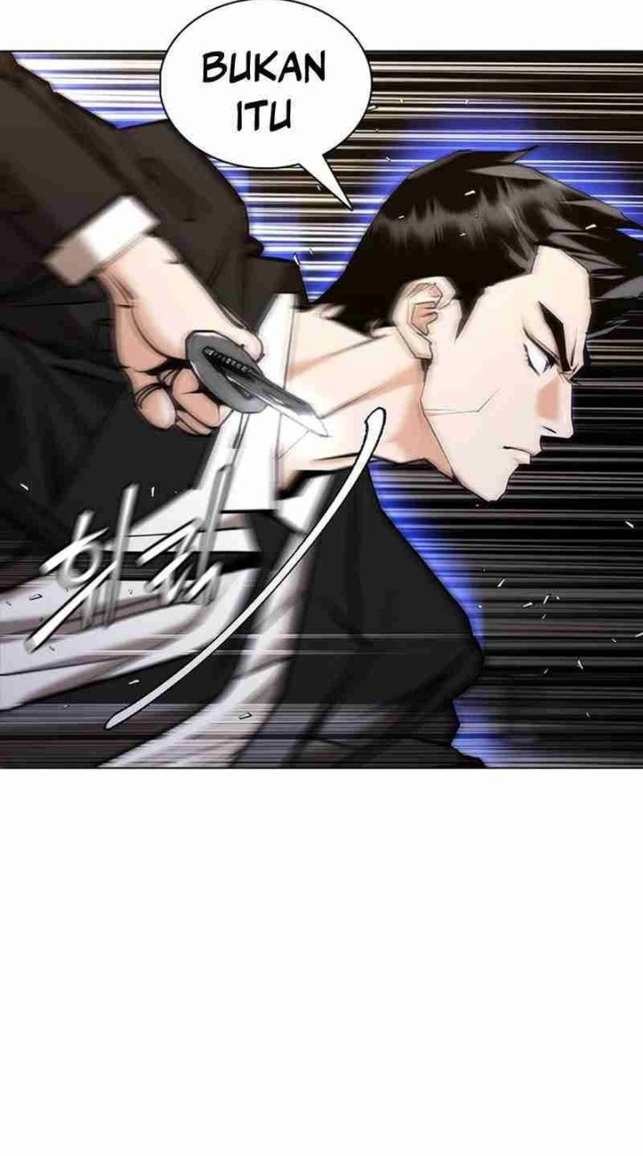 Shadow Agents: Suit Up Bab 7 halaman 26