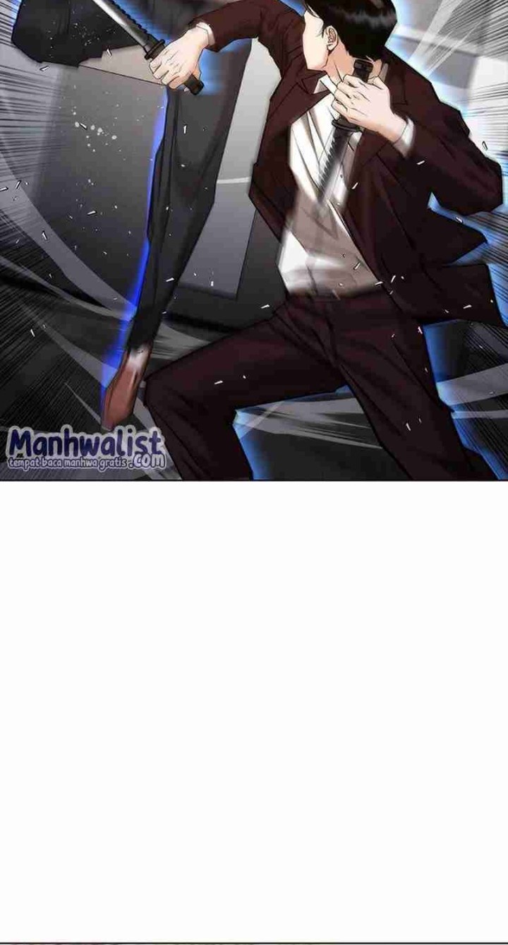 Shadow Agents: Suit Up Bab 7 halaman 28