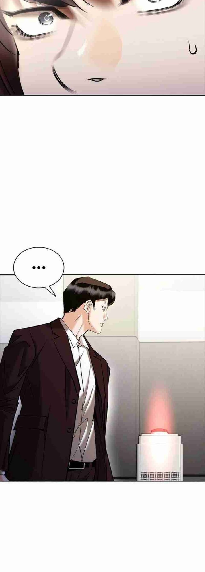 Shadow Agents: Suit Up Bab 7 halaman 54