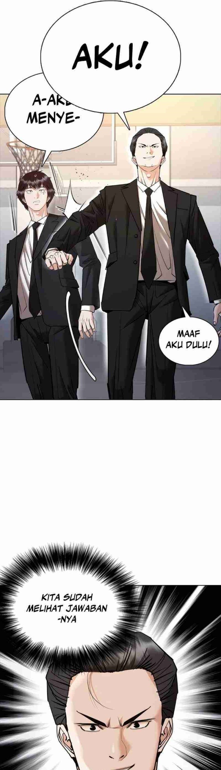 Shadow Agents: Suit Up Bab 7 halaman 57