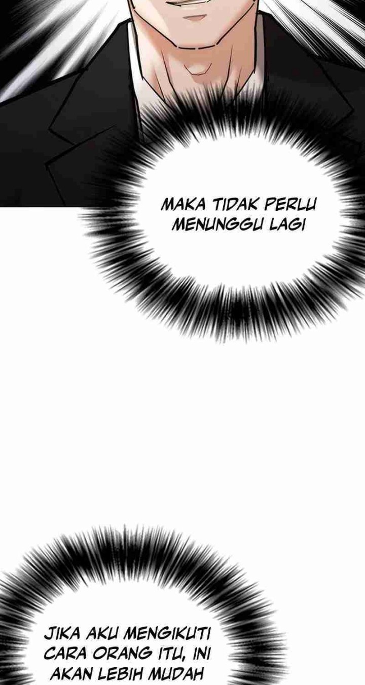 Shadow Agents: Suit Up Bab 7 halaman 58