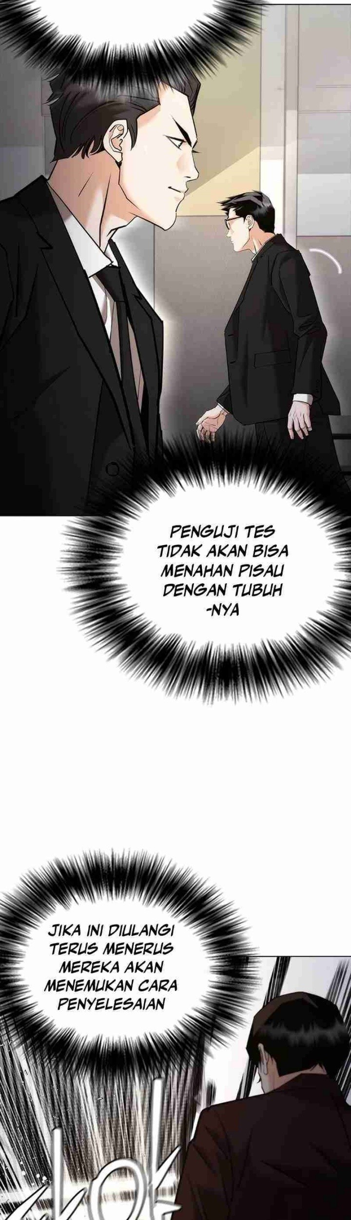 Shadow Agents: Suit Up Bab 7 halaman 59