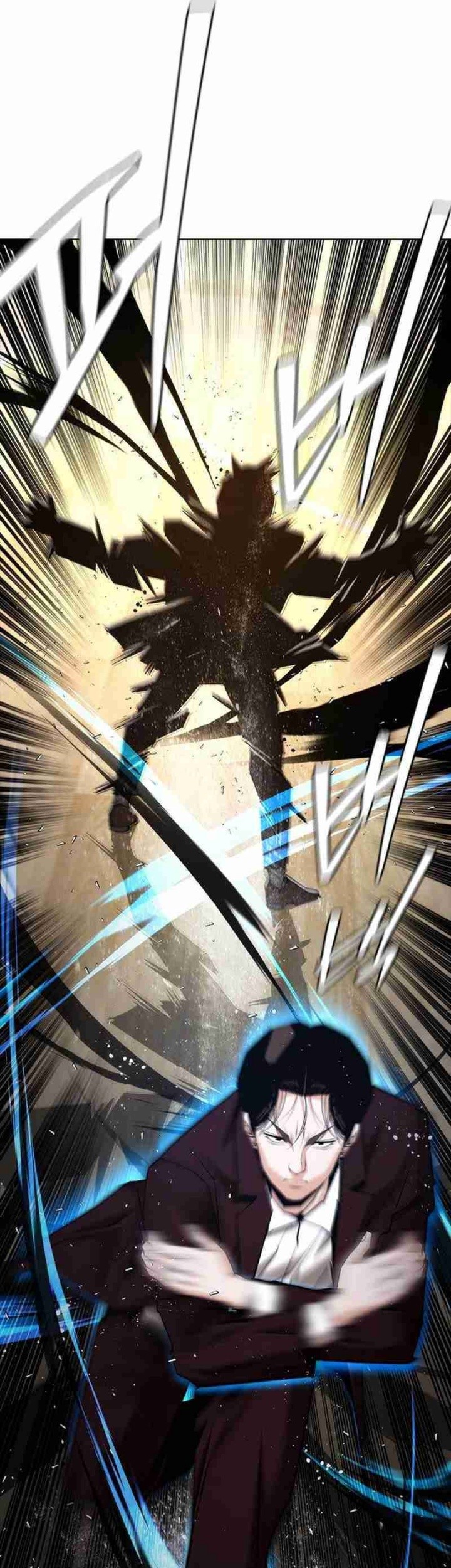 Shadow Agents: Suit Up Bab 7 halaman 61