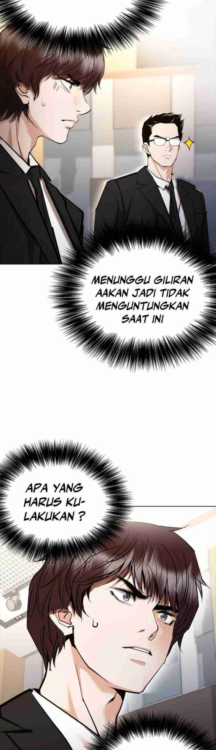 Shadow Agents: Suit Up Bab 7 halaman 69