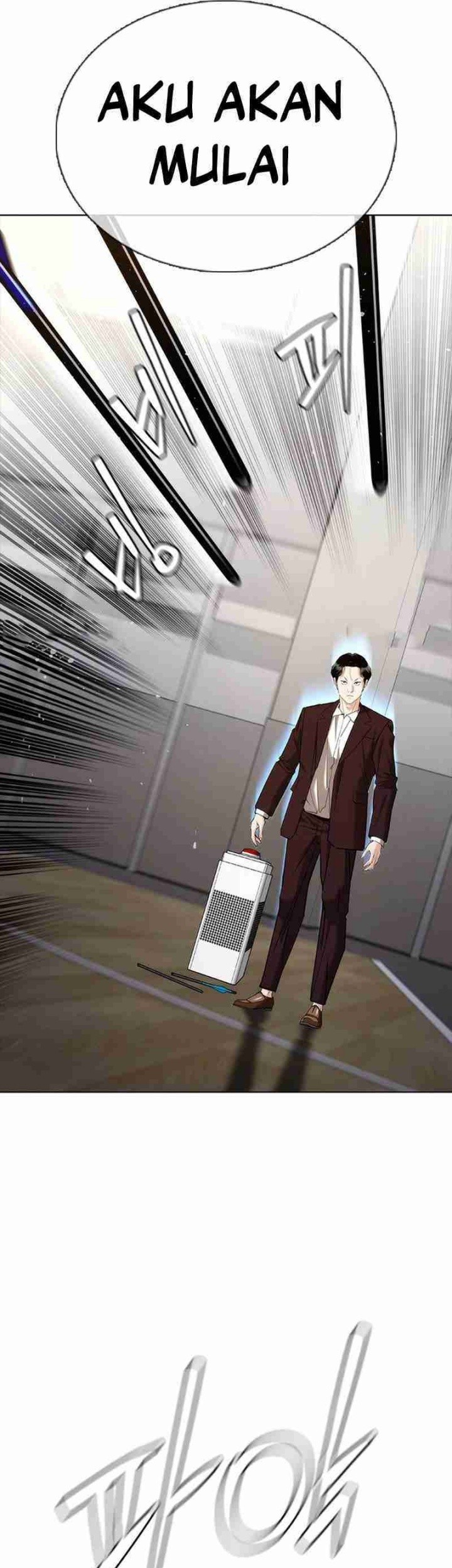 Shadow Agents: Suit Up Bab 7 halaman 79