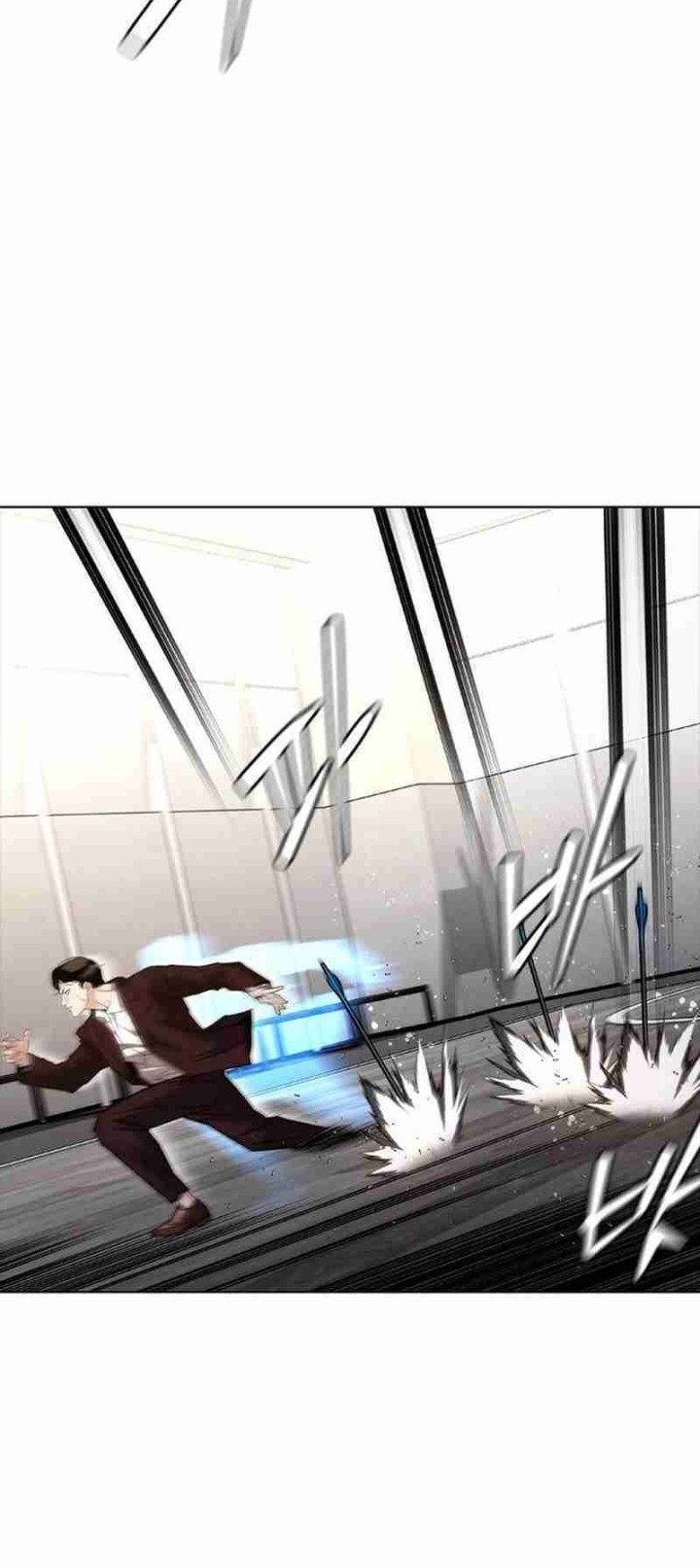 Shadow Agents: Suit Up Bab 7 halaman 80