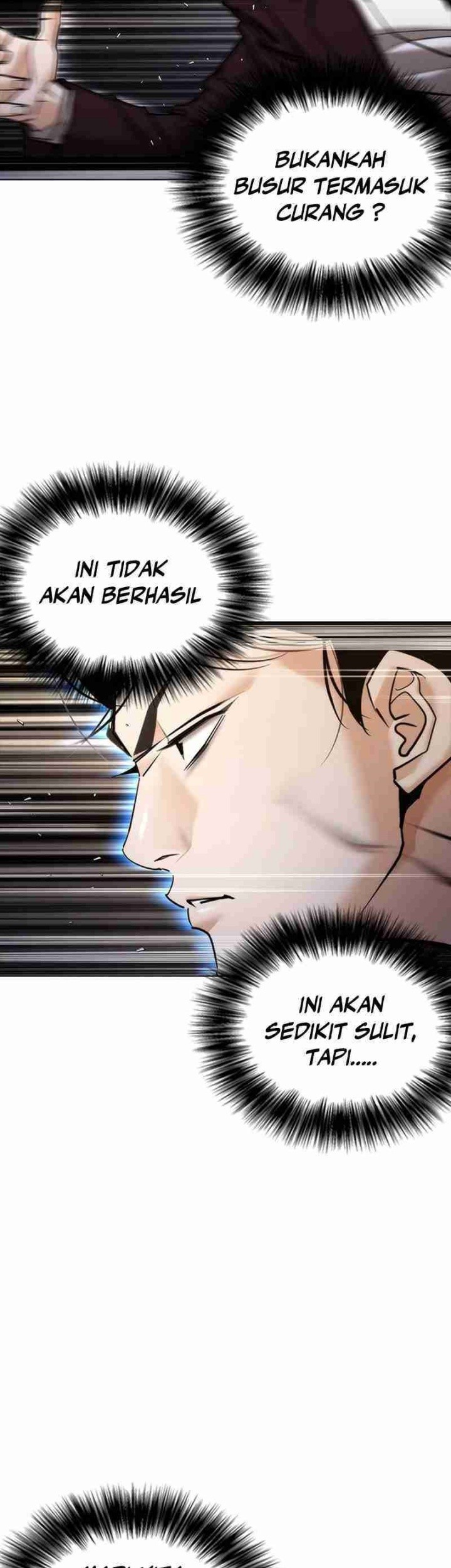 Shadow Agents: Suit Up Bab 7 halaman 83