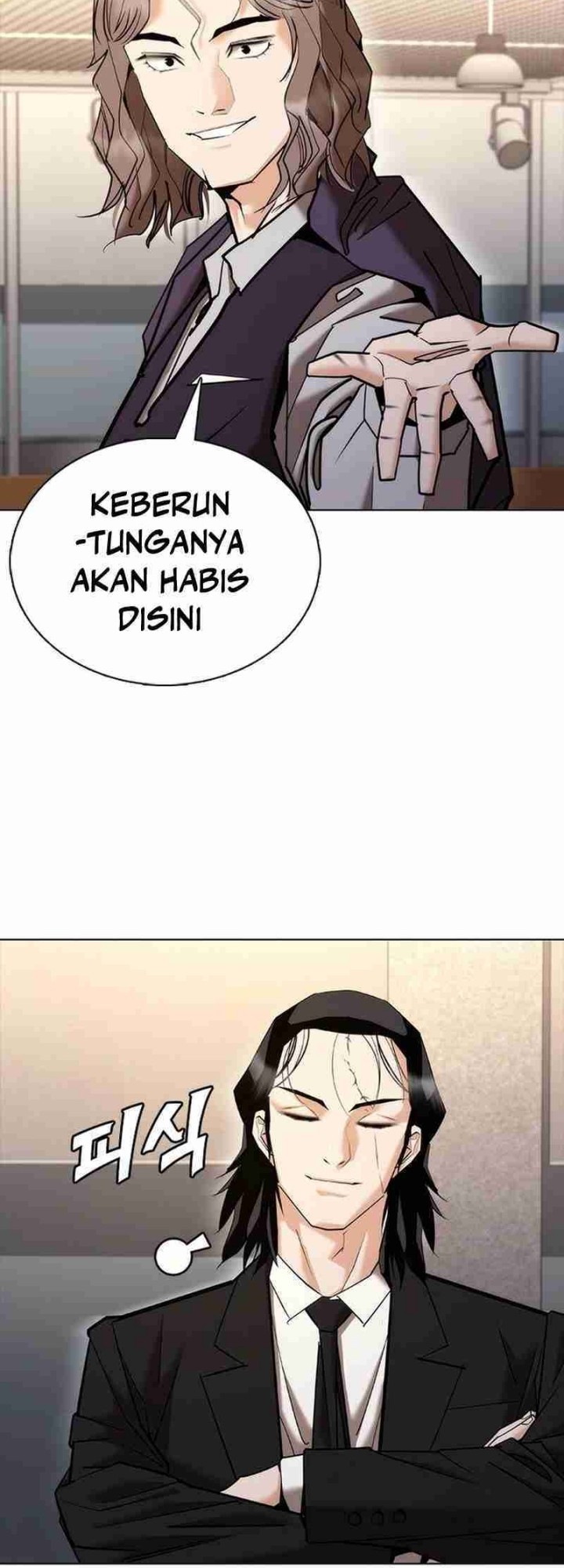 Shadow Agents: Suit Up Bab 7 halaman 98