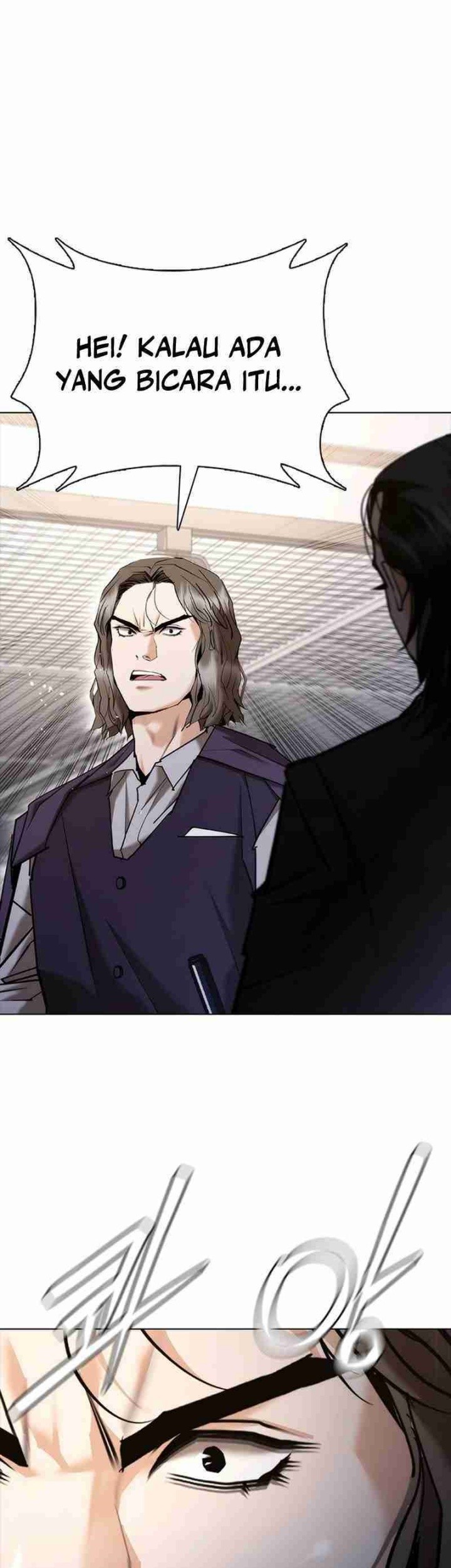 Shadow Agents: Suit Up Bab 7 halaman 99