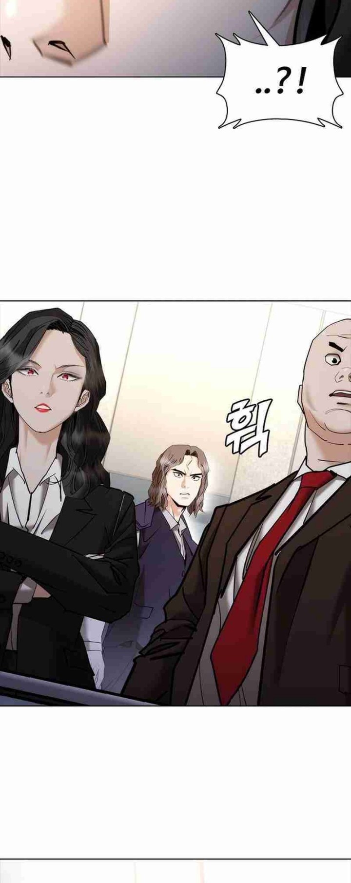 Shadow Agents: Suit Up Bab 7 halaman 100
