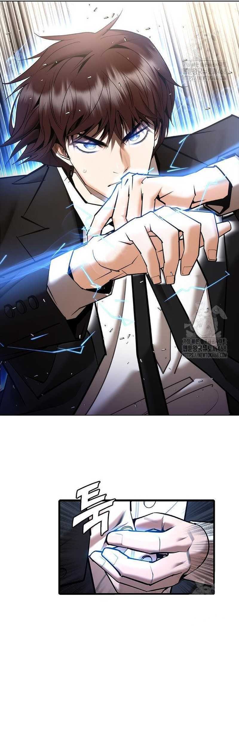 Shadow Agents: Suit Up Bab 8 halaman 7