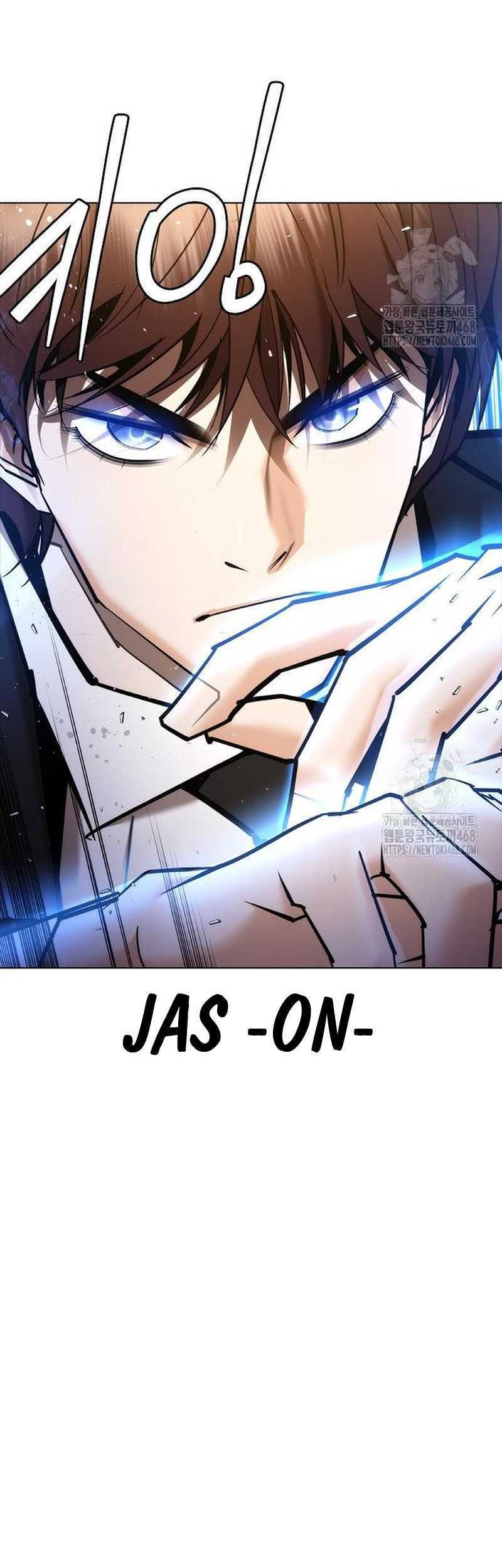 Shadow Agents: Suit Up Bab 8 halaman 8