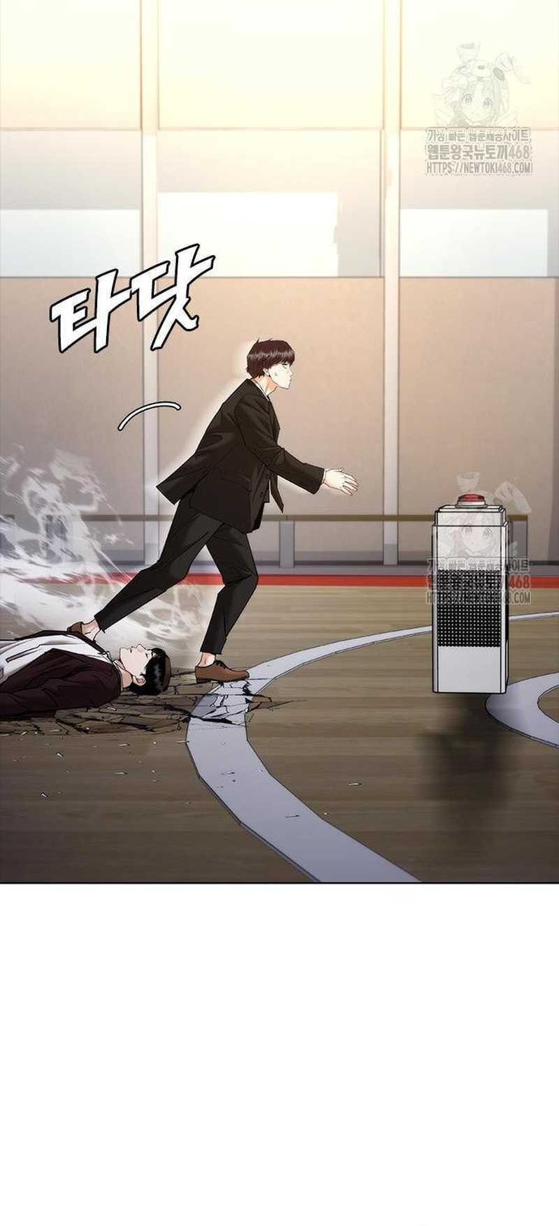 Shadow Agents: Suit Up Bab 8 halaman 30