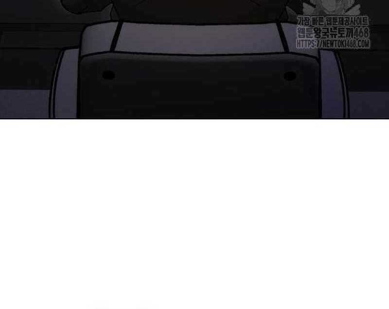 Shadow Agents: Suit Up Bab 8 halaman 40