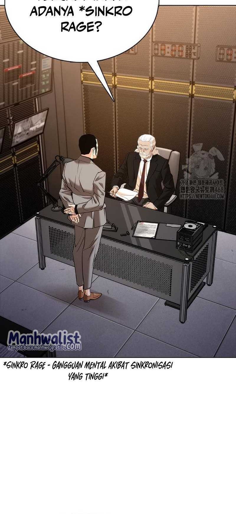 Shadow Agents: Suit Up Bab 8 halaman 42