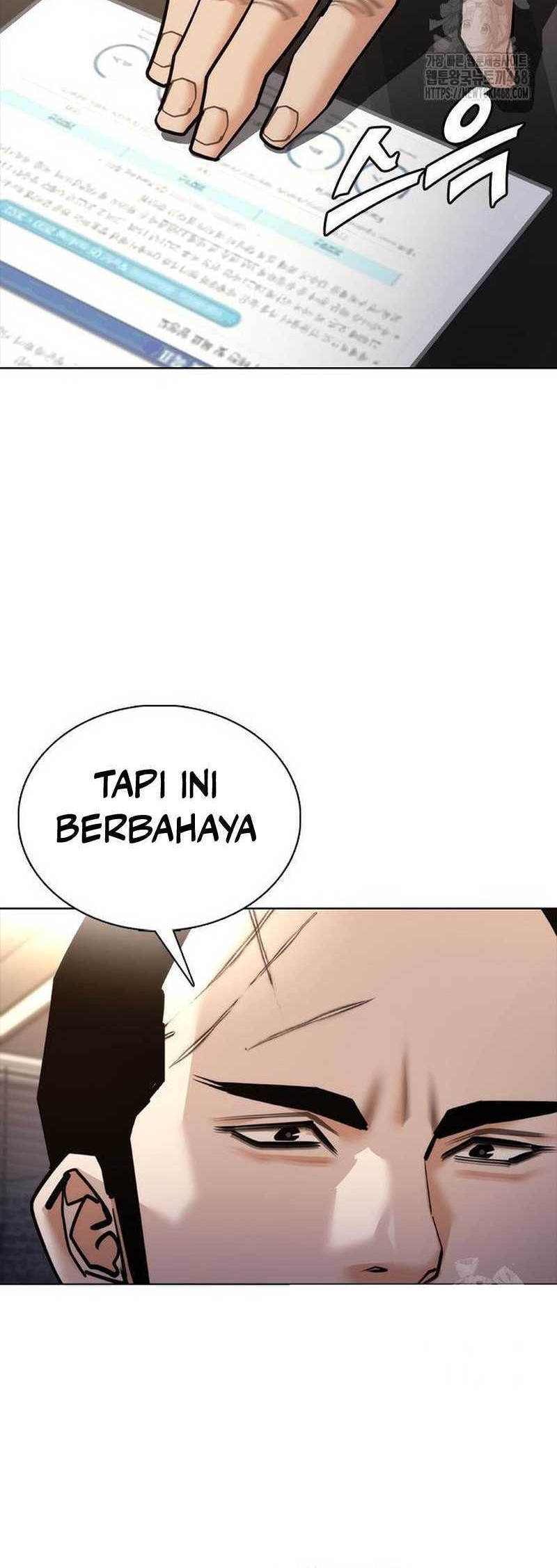 Shadow Agents: Suit Up Bab 8 halaman 44