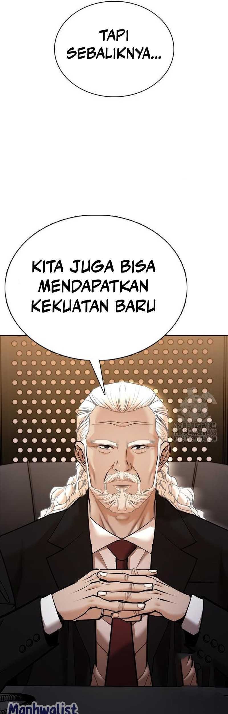 Shadow Agents: Suit Up Bab 8 halaman 47