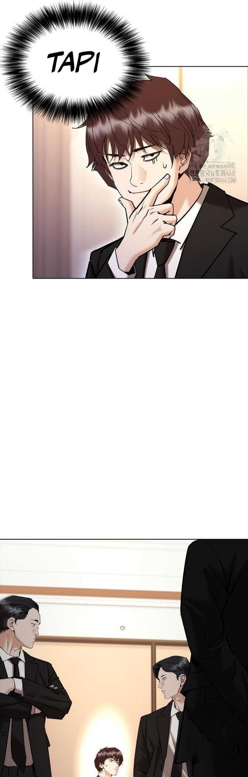 Shadow Agents: Suit Up Bab 8 halaman 53