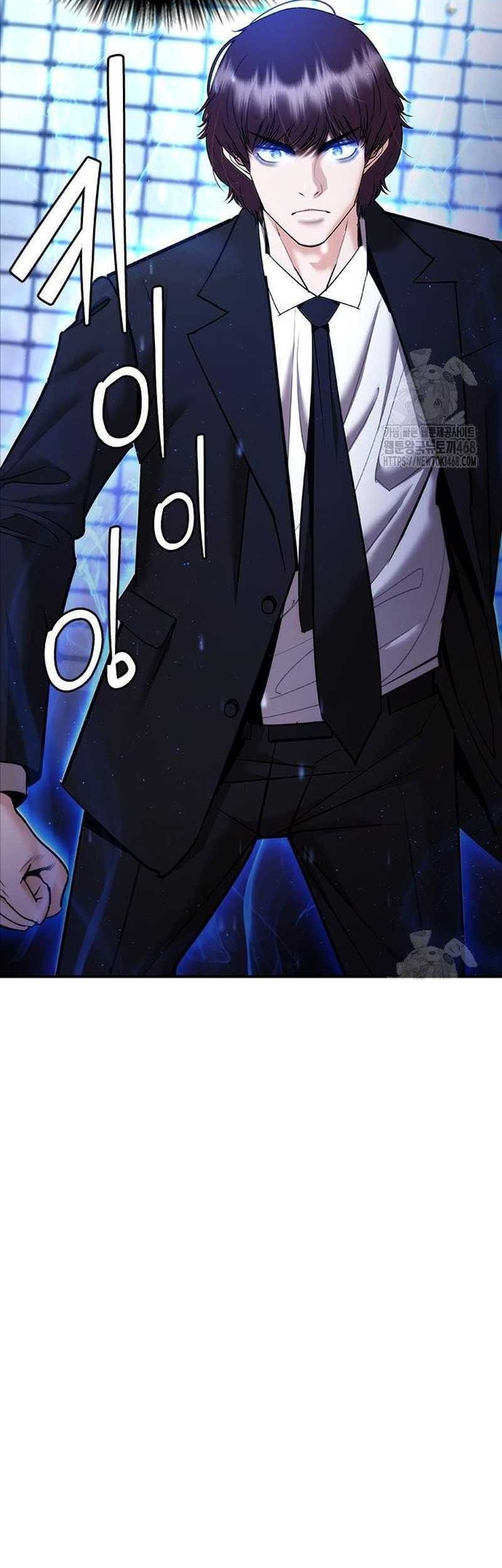 Shadow Agents: Suit Up Bab 9 halaman 20