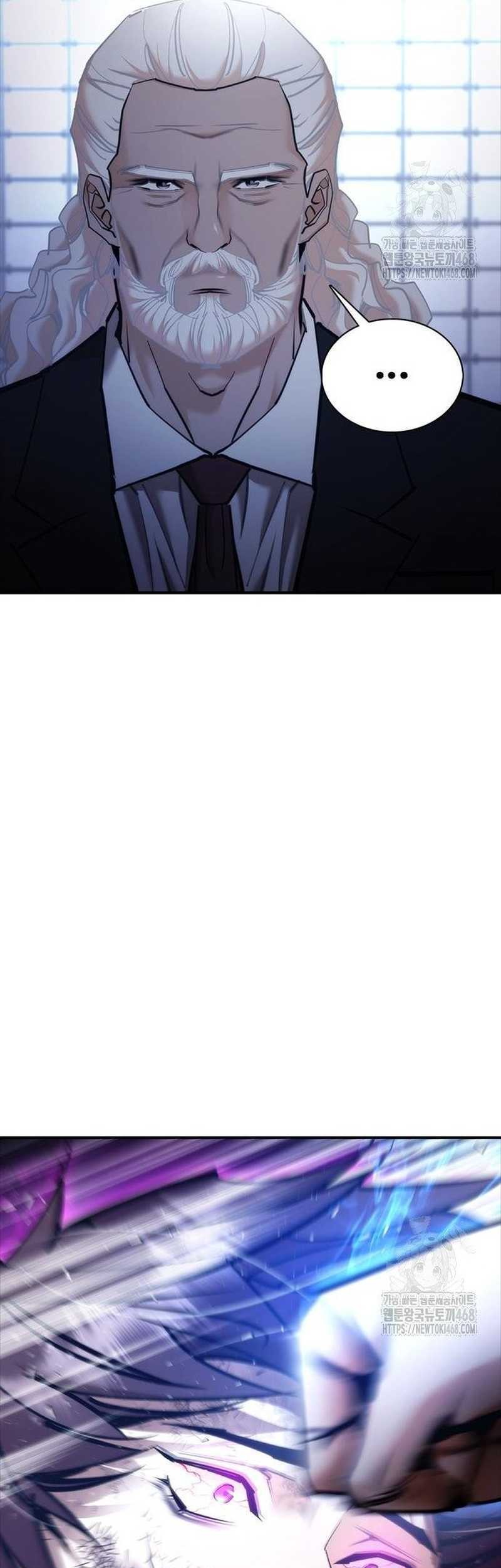 Shadow Agents: Suit Up Bab 9 halaman 43