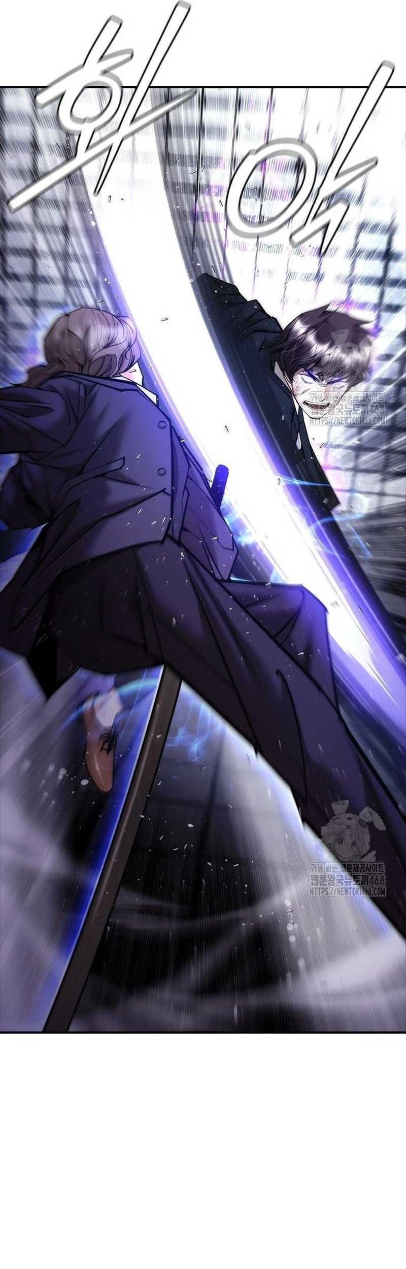 Shadow Agents: Suit Up Bab 9 halaman 53