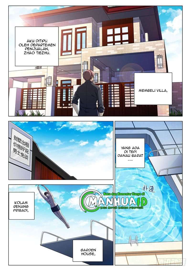 Shadow Killer Bab 1 halaman 17