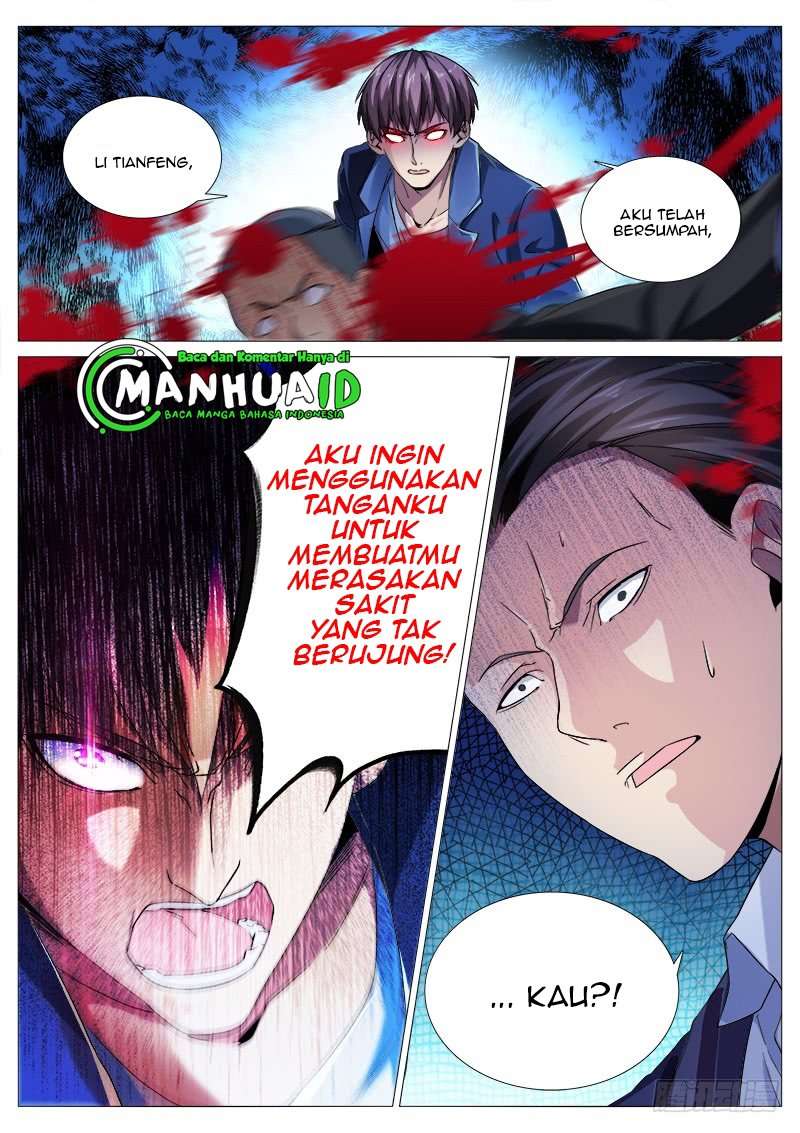 Shadow Killer Bab 14 halaman 11