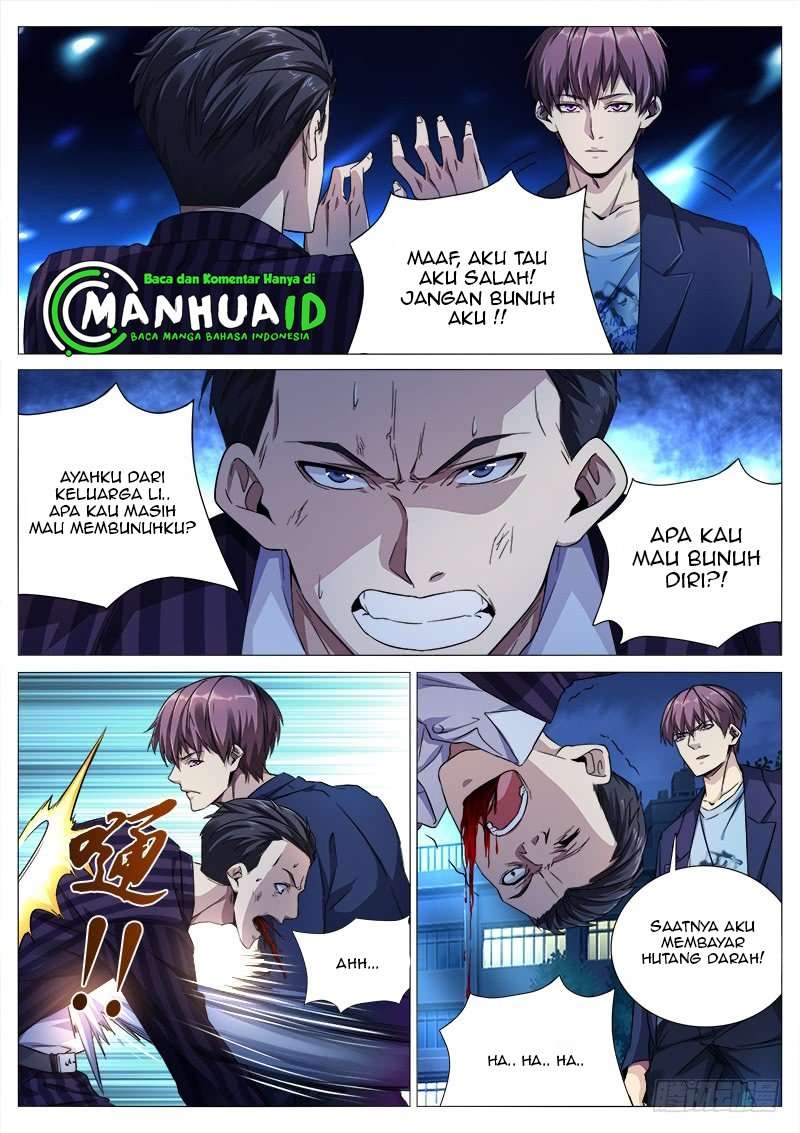 Shadow Killer Bab 16 halaman 5
