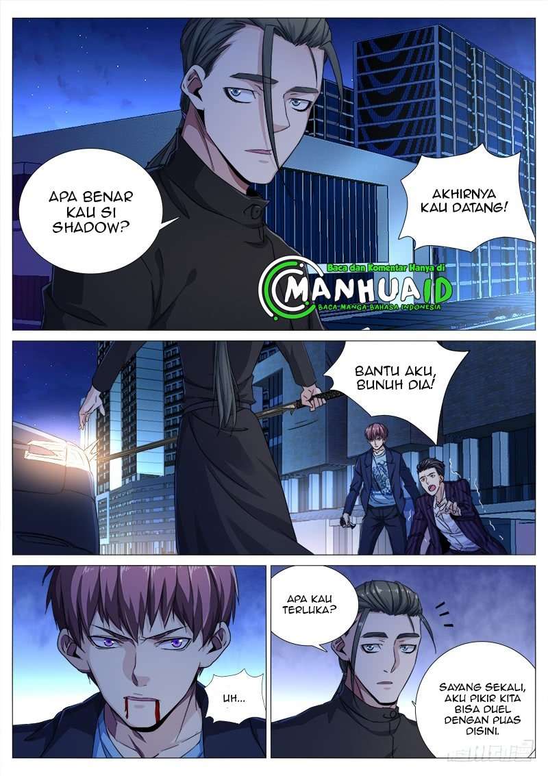 Shadow Killer Bab 16 halaman 7