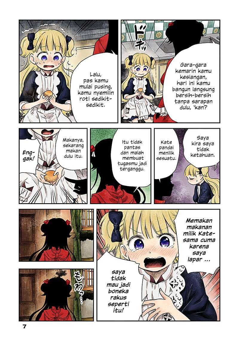 Shadow Killer Bab 5 halaman 7