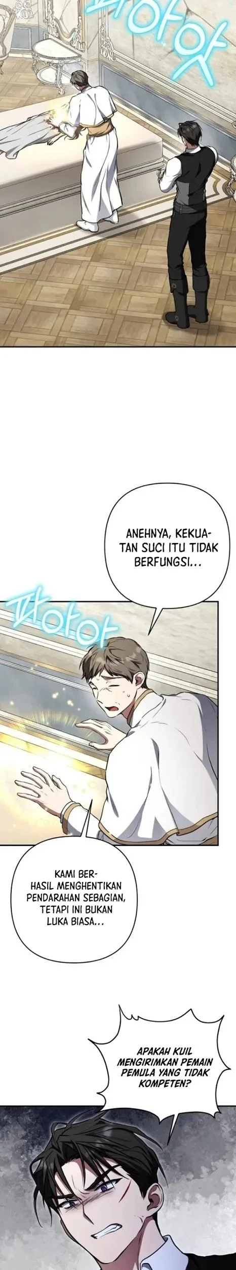 Shadow of Paradise chapter 13 halaman 13