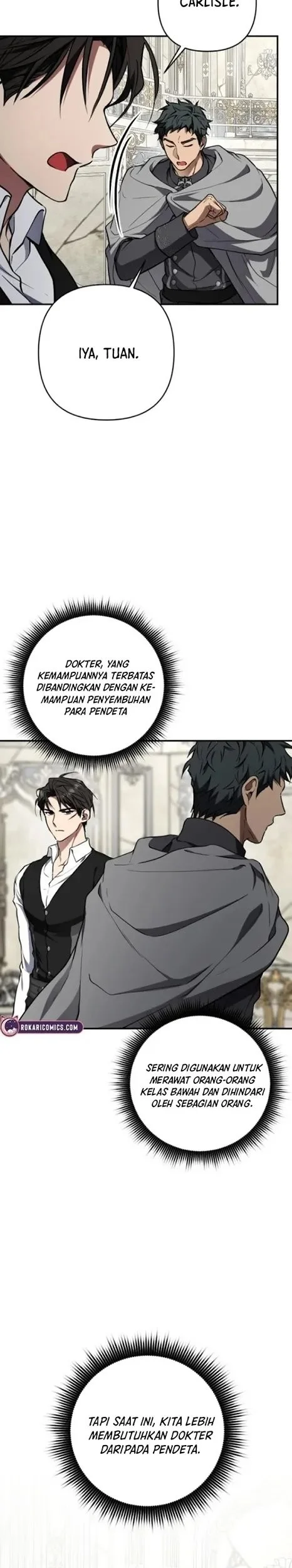 Shadow of Paradise chapter 13 halaman 17