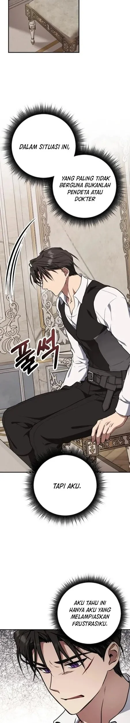 Shadow of Paradise chapter 13 halaman 22