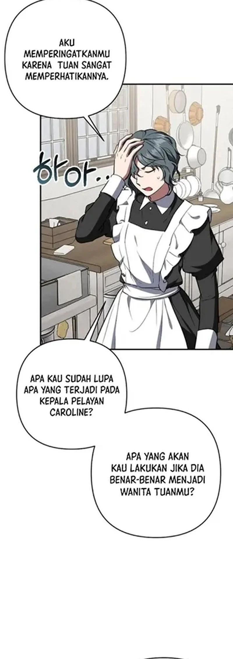 Shadow of Paradise chapter 19 halaman 44