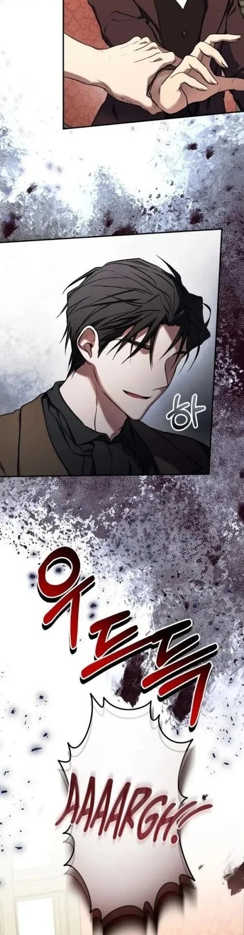 Shadow of Paradise chapter 2 halaman 18