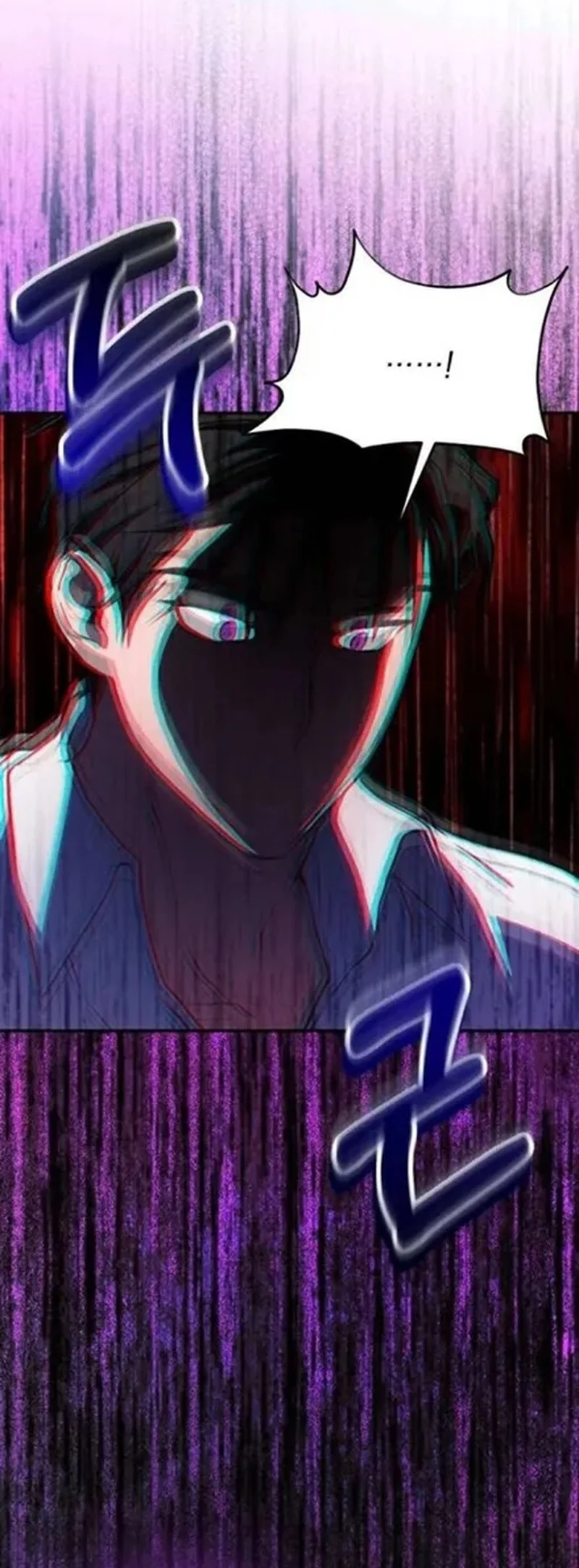 Shadow of Paradise chapter 20 halaman 82