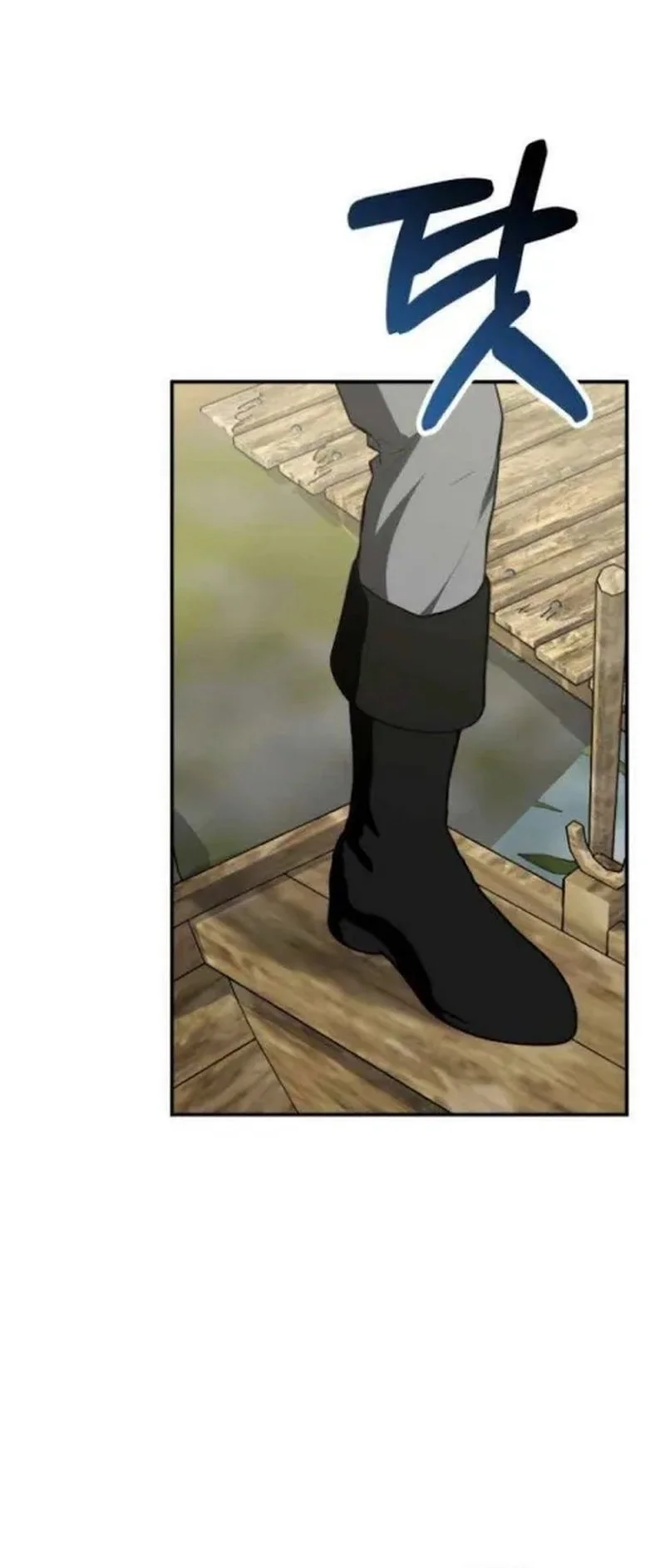 Shadow of Paradise chapter 21 halaman 132