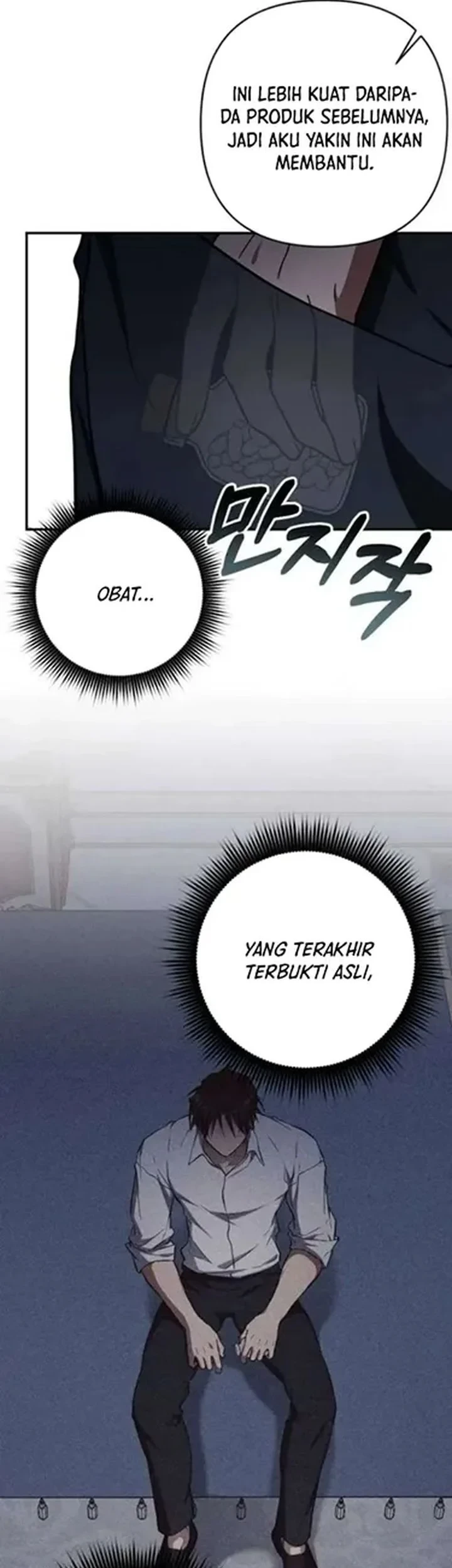 Shadow of Paradise chapter 32 halaman 63