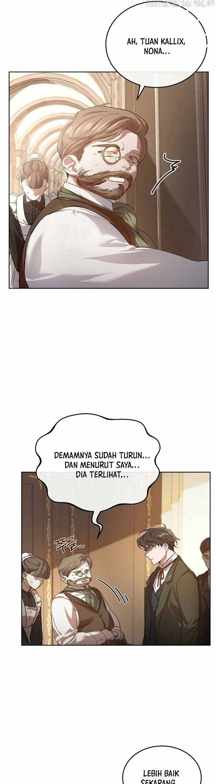 Shadowless Night Bab 01 halaman 7