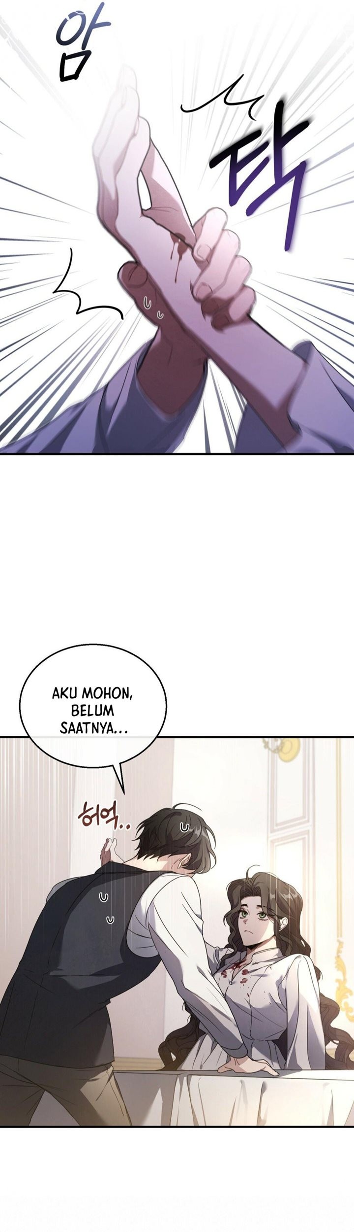 Shadowless Night Bab 02 halaman 19