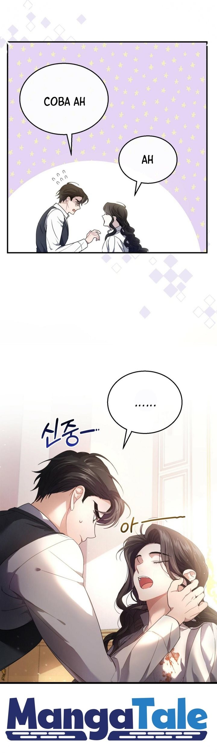 Shadowless Night Bab 02 halaman 41