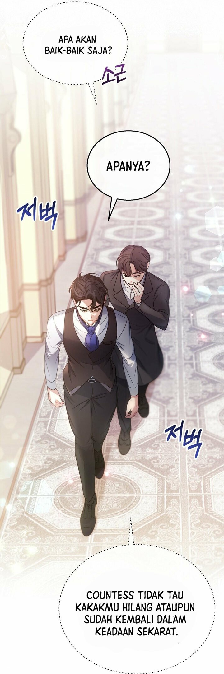 Shadowless Night Bab 03 halaman 10
