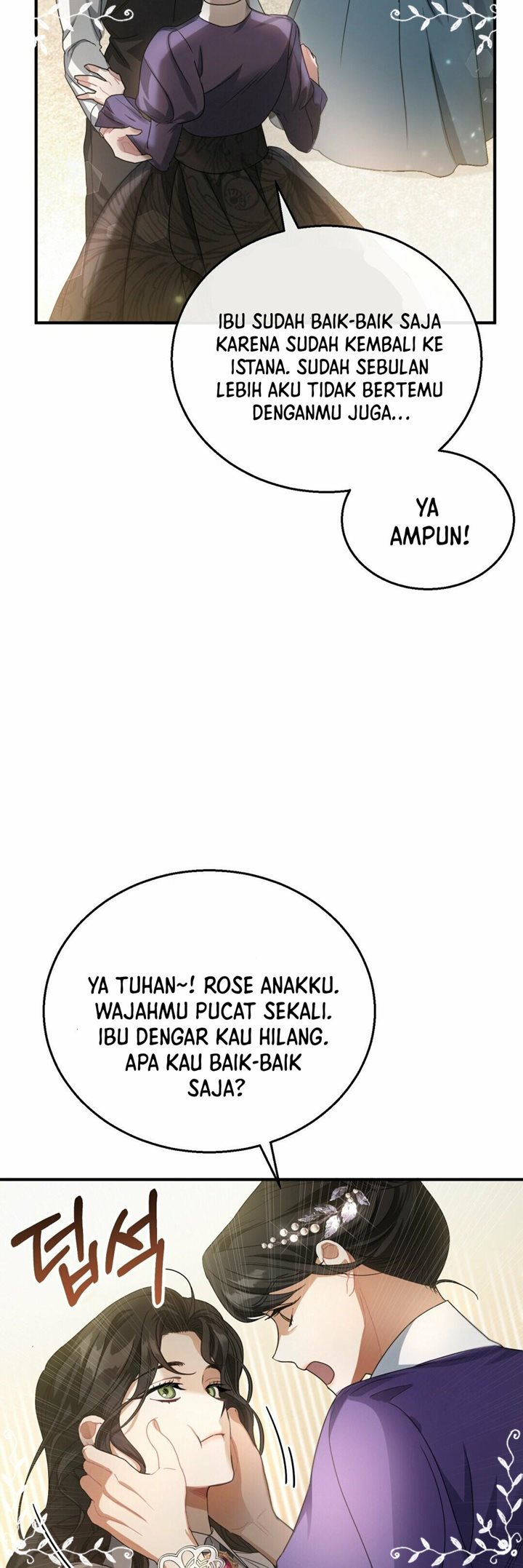 Shadowless Night Bab 03 halaman 19