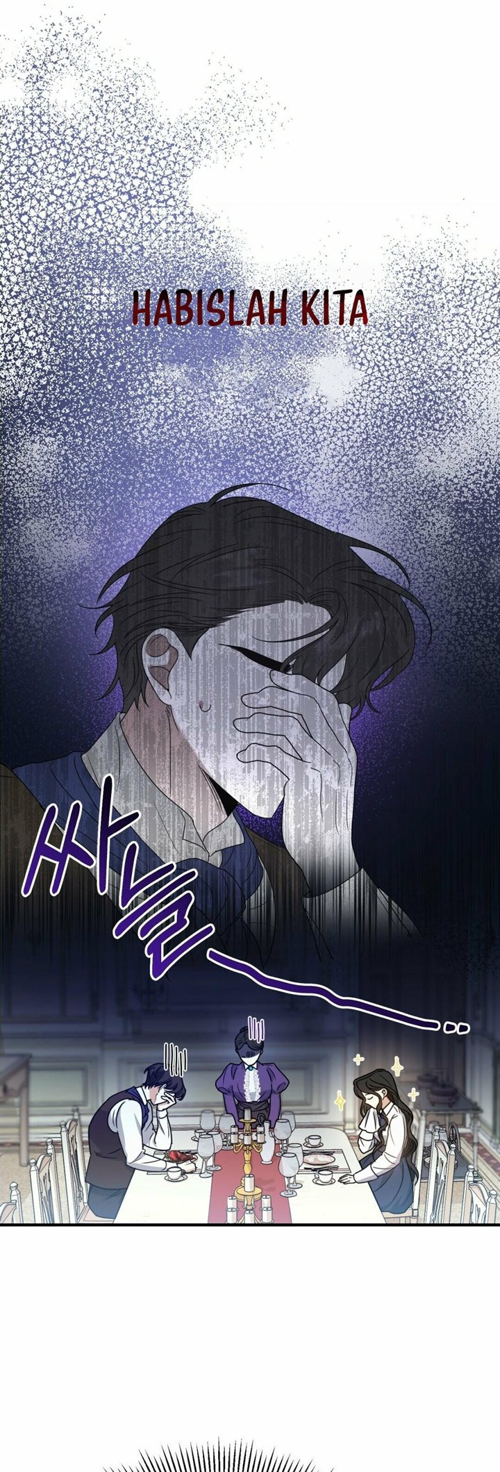 Shadowless Night Bab 03 halaman 29